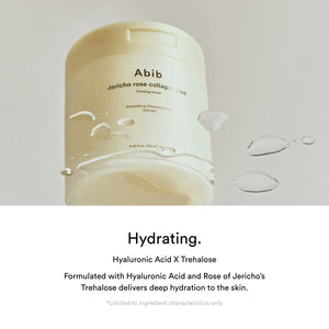 Jericho rose collagen pad firming touch 60pcs