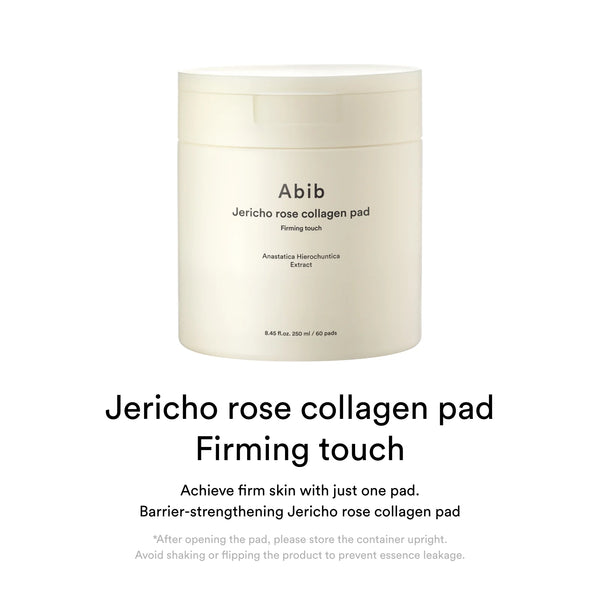 Jericho rose collagen pad firming touch 60pcs