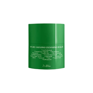 Pure Grinding Cleansing Balm 50ml
