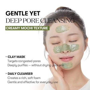 CICA Mask Cleanser 120ML