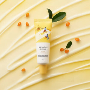 Vita Niacinamide Dark Spot Cream 50ml