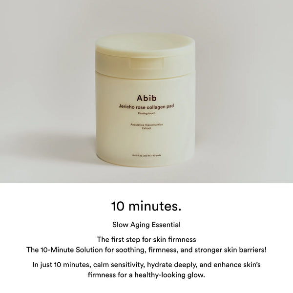 Jericho rose collagen pad firming touch 60pcs