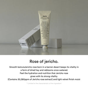 Jericho Rose Créme Nutrition Tube 75g