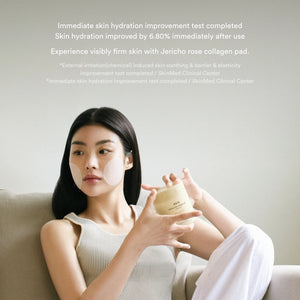 Jericho rose collagen pad firming touch 60pcs