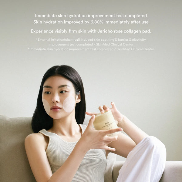 Jericho rose collagen pad firming touch 60pcs