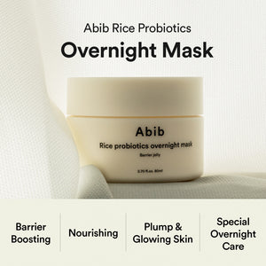 Rice Probiotics Overnight Mask Barrier Jelly 80ml