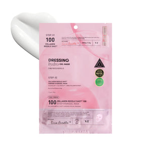 Collagen Reedle Shot 100 2 step Hydrogel Mask