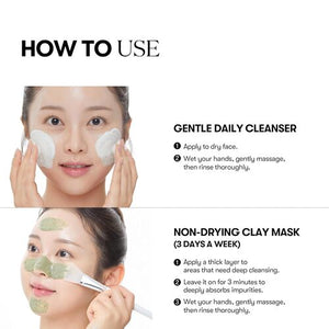 CICA Mask Cleanser 120ML