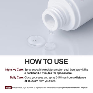 CUREPAIR DERMA AMPOULE 100ml