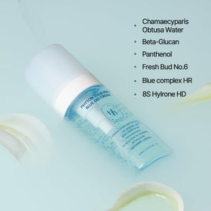 Phyton Squa Hyal Blue Gel Cream 100ml