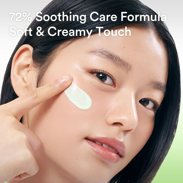 Heartleaf Mild Sunscreen Relief Tube 50ml