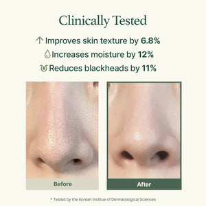 Fresh Green Rice Mochi Cleanser 120g