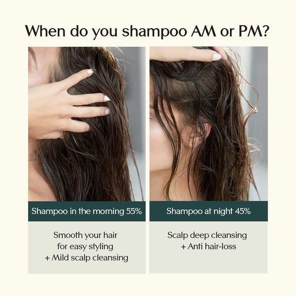 Day Collagen Shampoo Morning of Resort 360ml