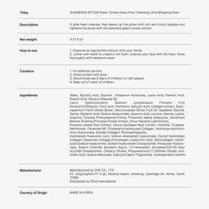 Green Tomato Deep Pore Cleansing Ultra Whipping Foam 120g