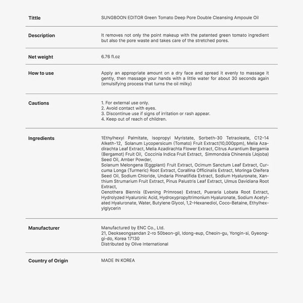 Green Tomato Pore Lifting Ampoule+ 30ml