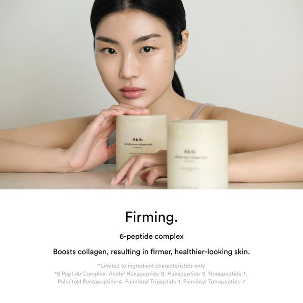 Jericho rose collagen pad firming touch 60pcs