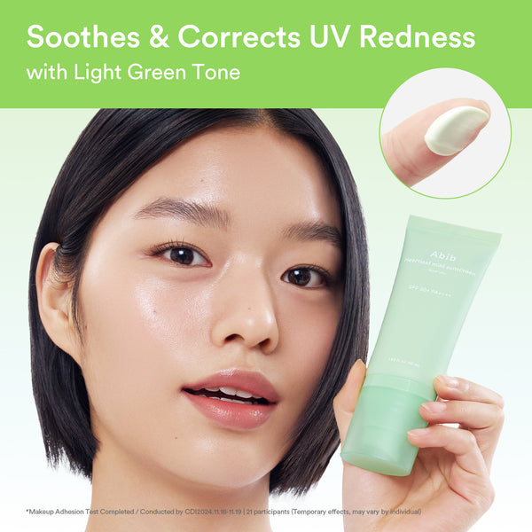 Heartleaf Mild Sunscreen Relief Tube 50ml