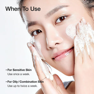 Heartleaf LHA Moisture Peeling Gel 120ml