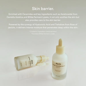 Jericho rose bifida serum firming drop 50ml
