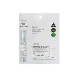 Mild Reedle Shot 100 2-STEP Mask