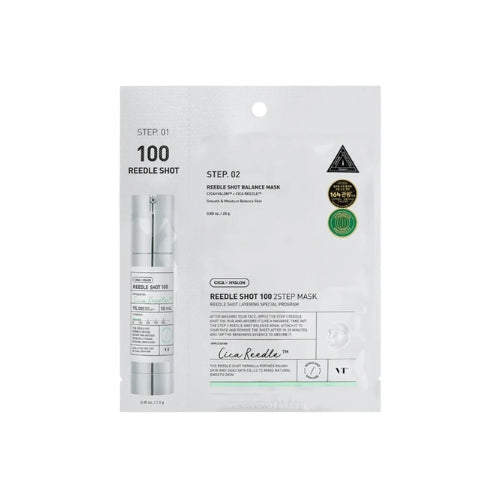 Mild Reedle Shot 100 2-STEP Mask