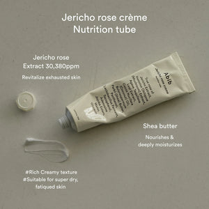 Jericho Rose Créme Nutrition Tube 75g