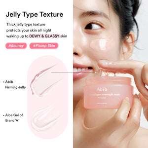 PDRN Collagen Overnight Mask Firming Jelly 80ml