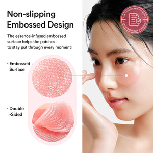 PDRN Retinal Eye Patch Glow Jelly 84g
