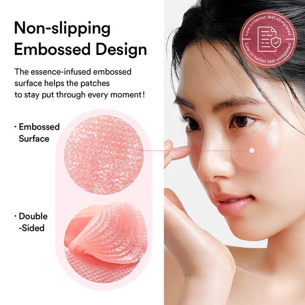 PDRN Retinal Eye Patch Glow Jelly 84g