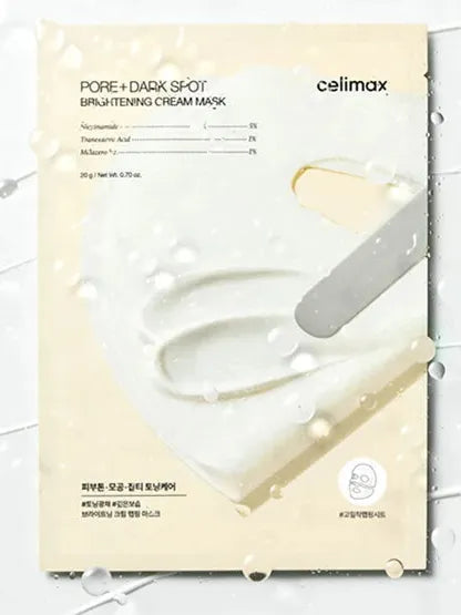 PORE+DARK SPOT BRIGHTENING CREAM MASK