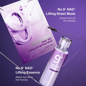 No.9 NAD Bio Lifting Essence 50ml