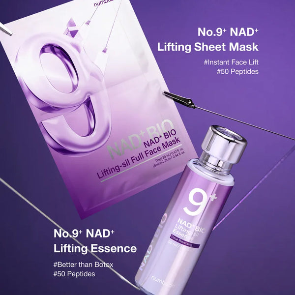 No.9 NAD Bio Lifting Essence 50ml
