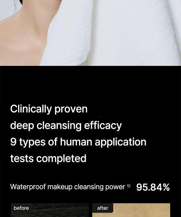 Dual Barrier Purifying Cleansing Balm 50ml