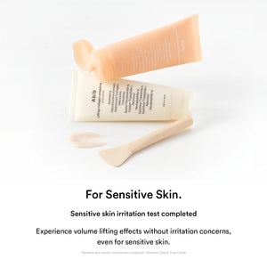 Dark Spot Wrapping Mask Glutathione Film 100ml