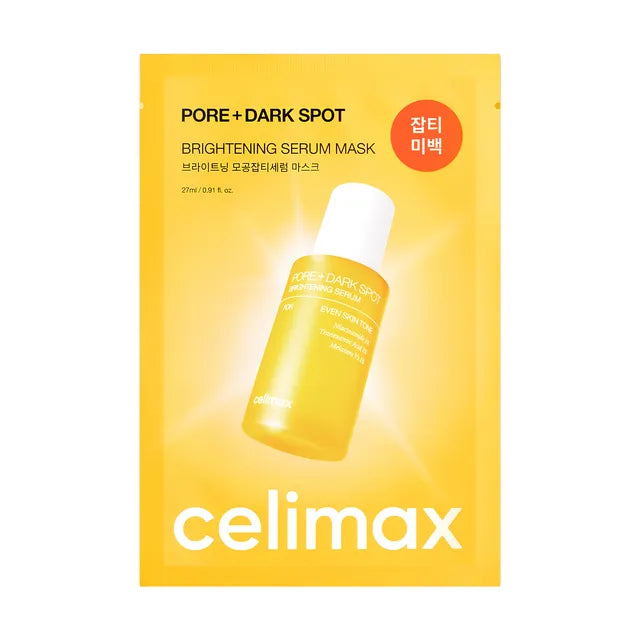 PORE+DARK SPOT BRIGHTENING SERUM MASK