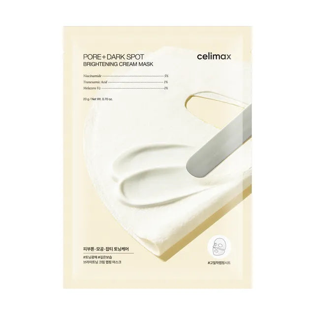 PORE+DARK SPOT BRIGHTENING CREAM MASK