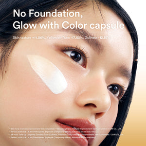 Glutathiosome CC Sunscreen Toning Tube 50ml