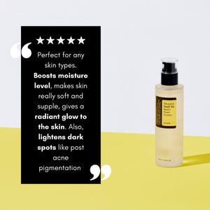 Advanced Snail 96 Mucin Power Essence 100ml