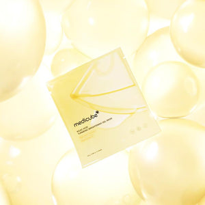 Kojic Acid Turmeric Brightening Gel Mask