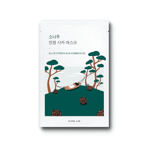 Pine Calming Cica Mask