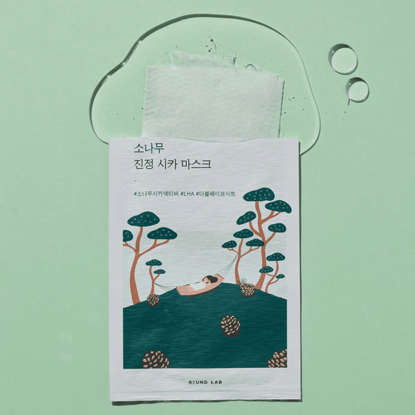 Pine Calming Cica Mask