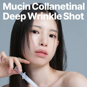 Collanetinal Deep Wrinkle Shot 4ml x 5stk