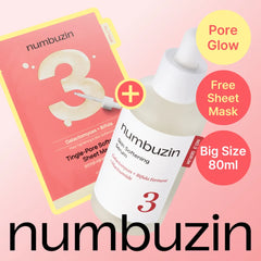 Skin softening serum 80ml special set (+No.3 sheet mask)