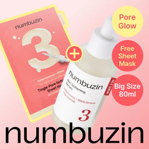 Skin softening serum 80ml special set (+No.3 sheet mask)