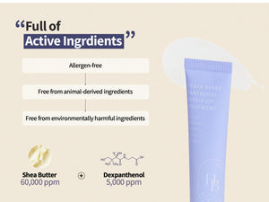 Penta Berry Panthenol Repari Lip Treatment01 Fig Berry