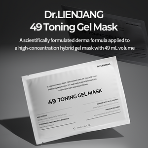 49 Toning Gel mask