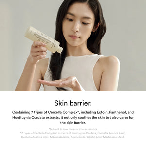 Jericho rose PHA toner skin booster 200ml