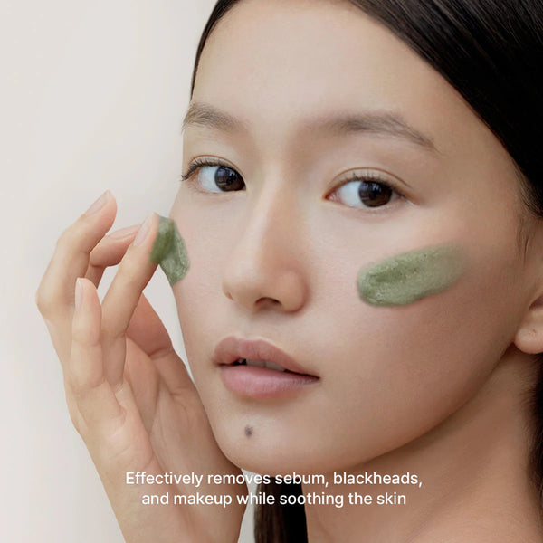 Green Tea + LHA Deep Pore Rice Cake Cleanser 150ml