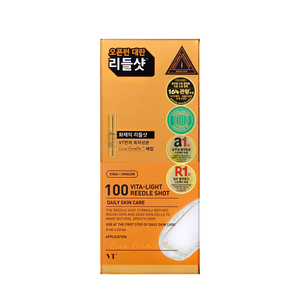 100 VITA-LIGHT REEDLE SHOT (2ml*10ea)