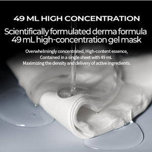 49 Lifting Gel Mask